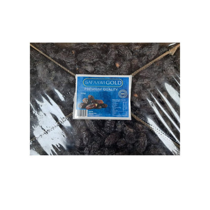 Medina Safawi Gold – Fresh Premium Quality Dates