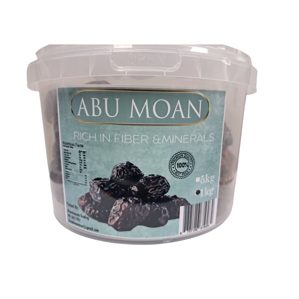 Namibian Abu Moan Makhtomy Dates – Soft & Delicious