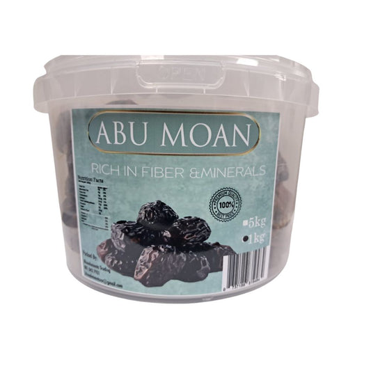 Namibian Abu Moan Makhtomy Dates – Soft & Delicious