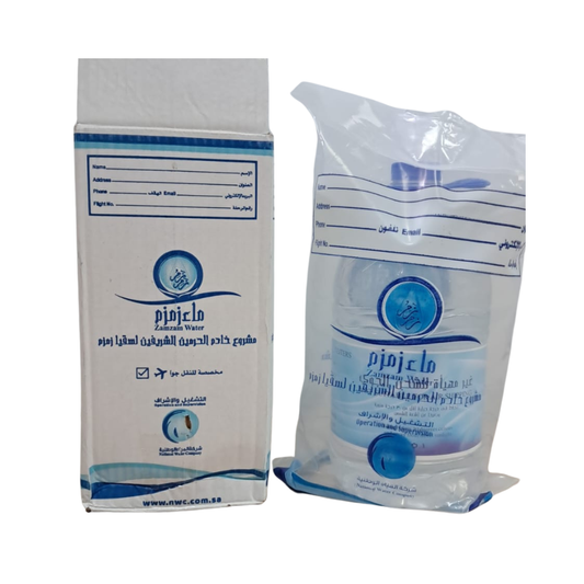 Zam Zam Water – From the Sacred City of Makkah Mukarramah